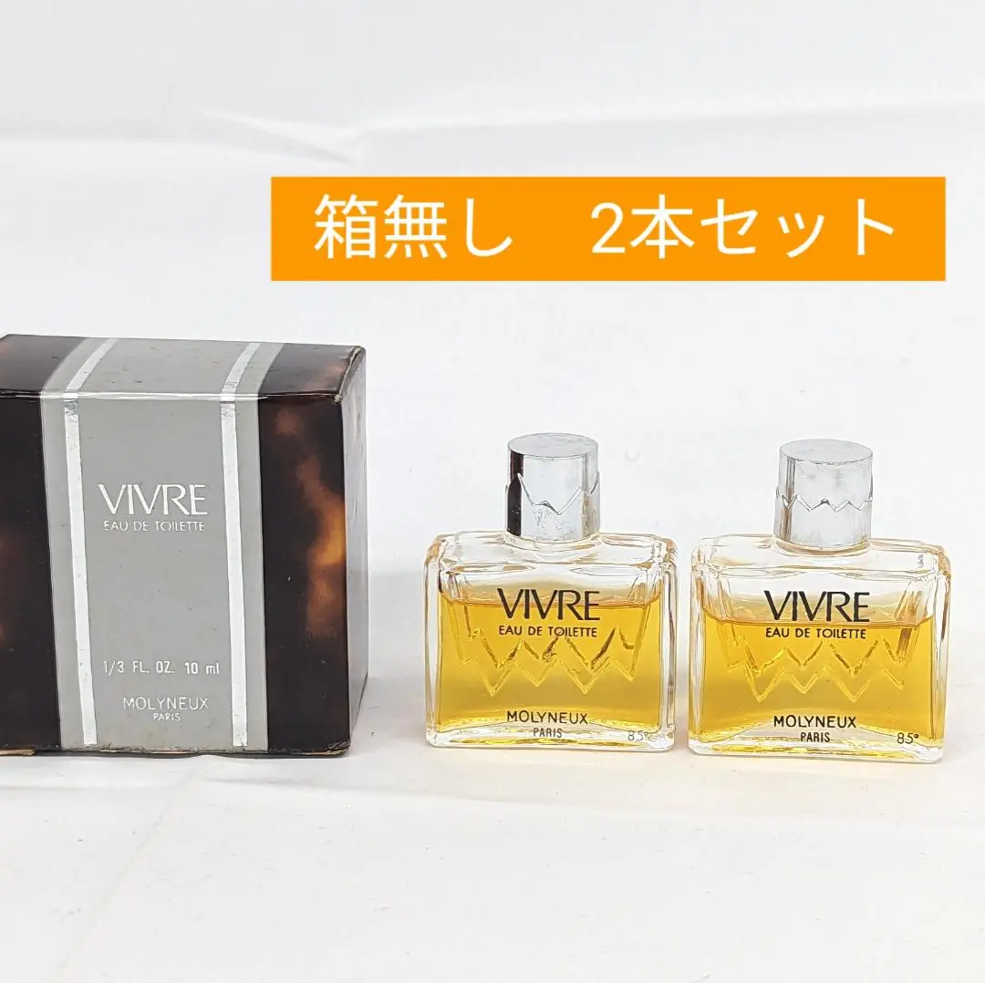 香水(ユニセックス) MOLYNEUX VIVRE Eau de Toilette 120ml Molyneux VIVRE vintage eau de toilette - Fragrance Vault
