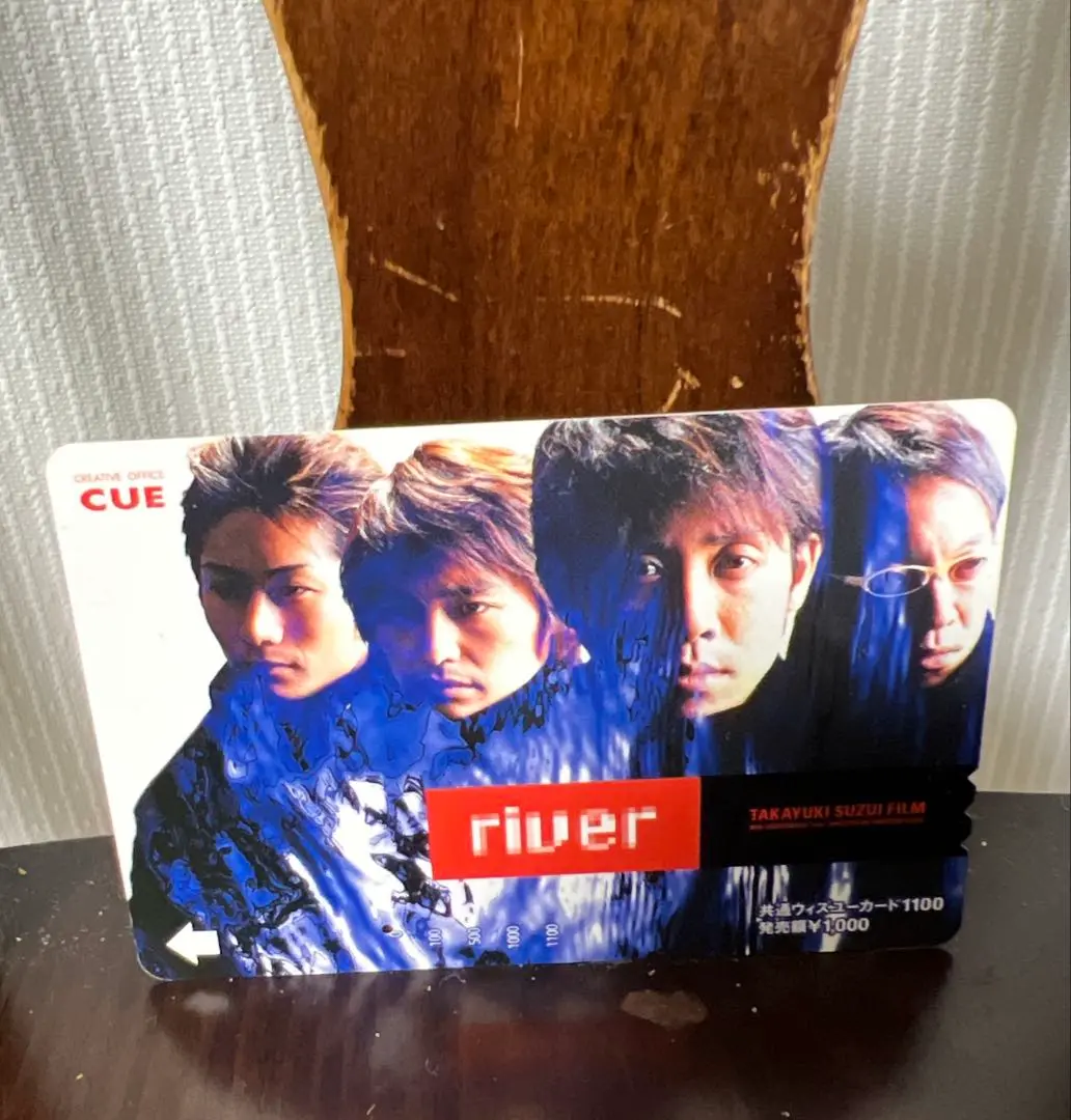 2025年最新】river 鈴井貴之の人気アイテム - メルカリ