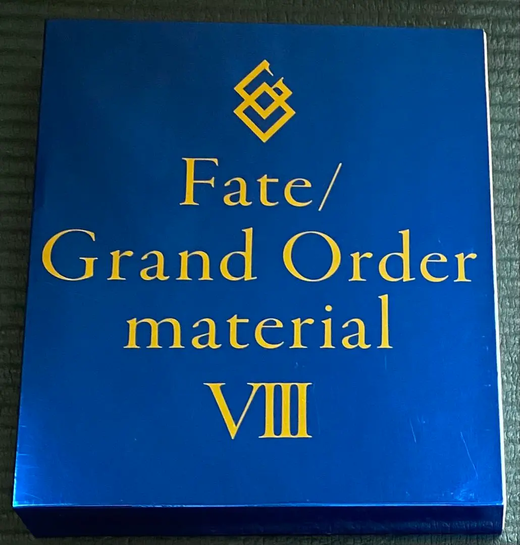 新品未開封　Fate Grand Order material 1〜8巻セット Fate/Grand Order material Ⅰ〜Ⅷセット