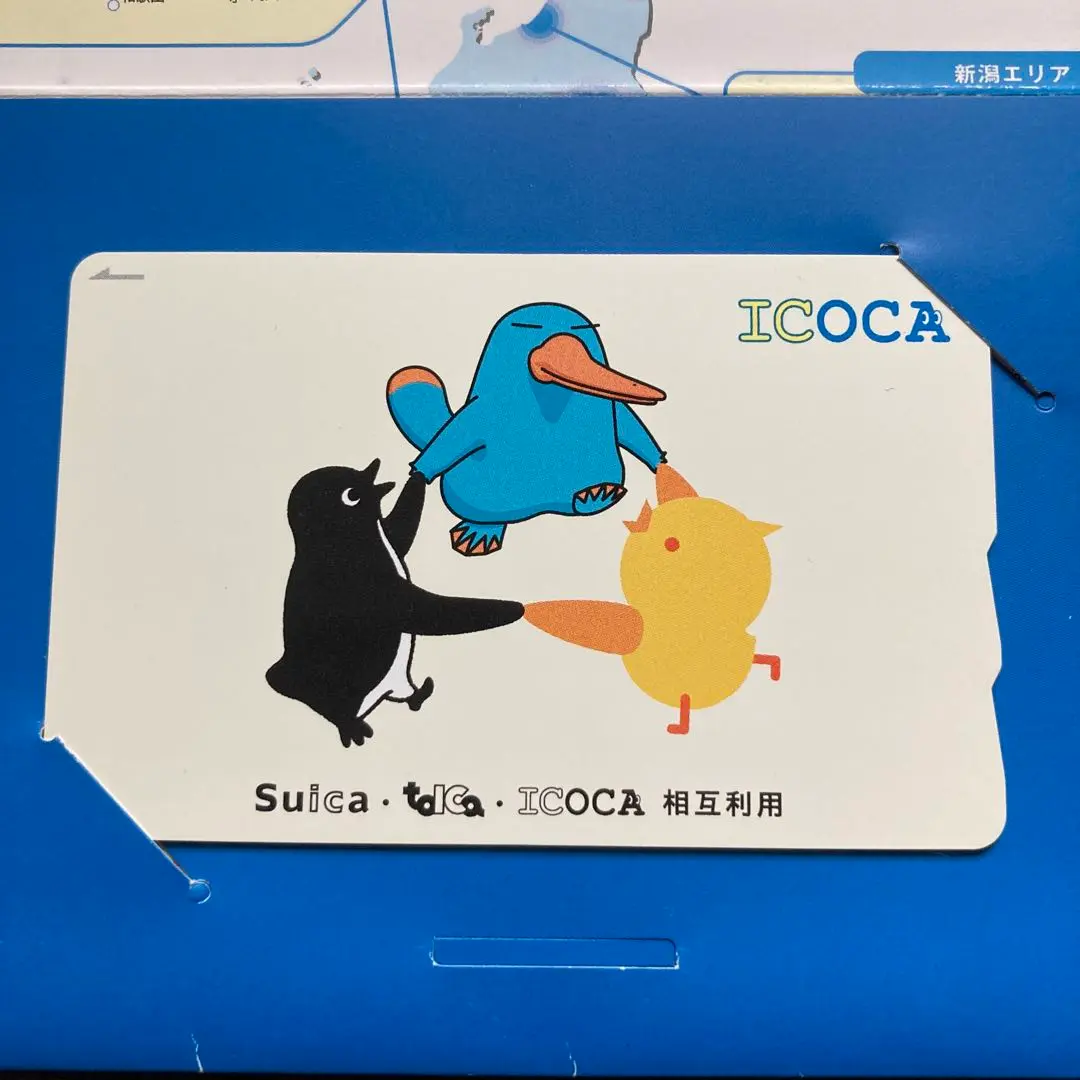2025年最新】記念TOICAの人気アイテム - メルカリ