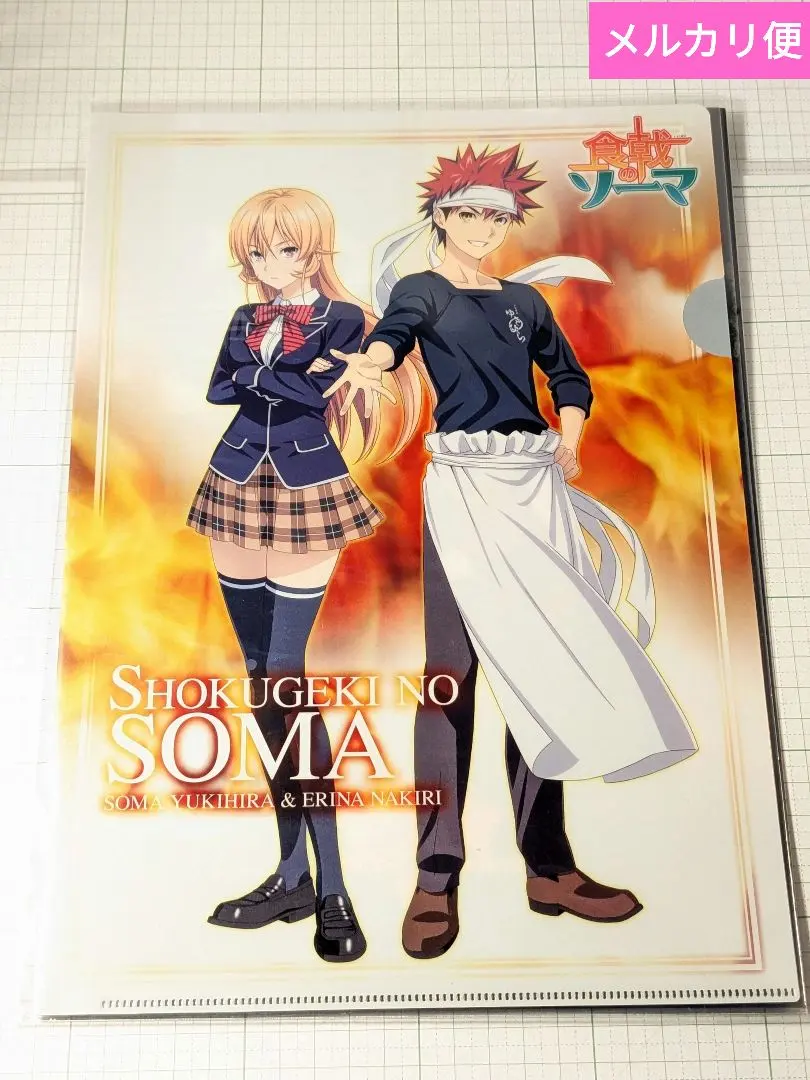 2025年最新】食戟のソーマ タペストリーの人気アイテム - メルカリ