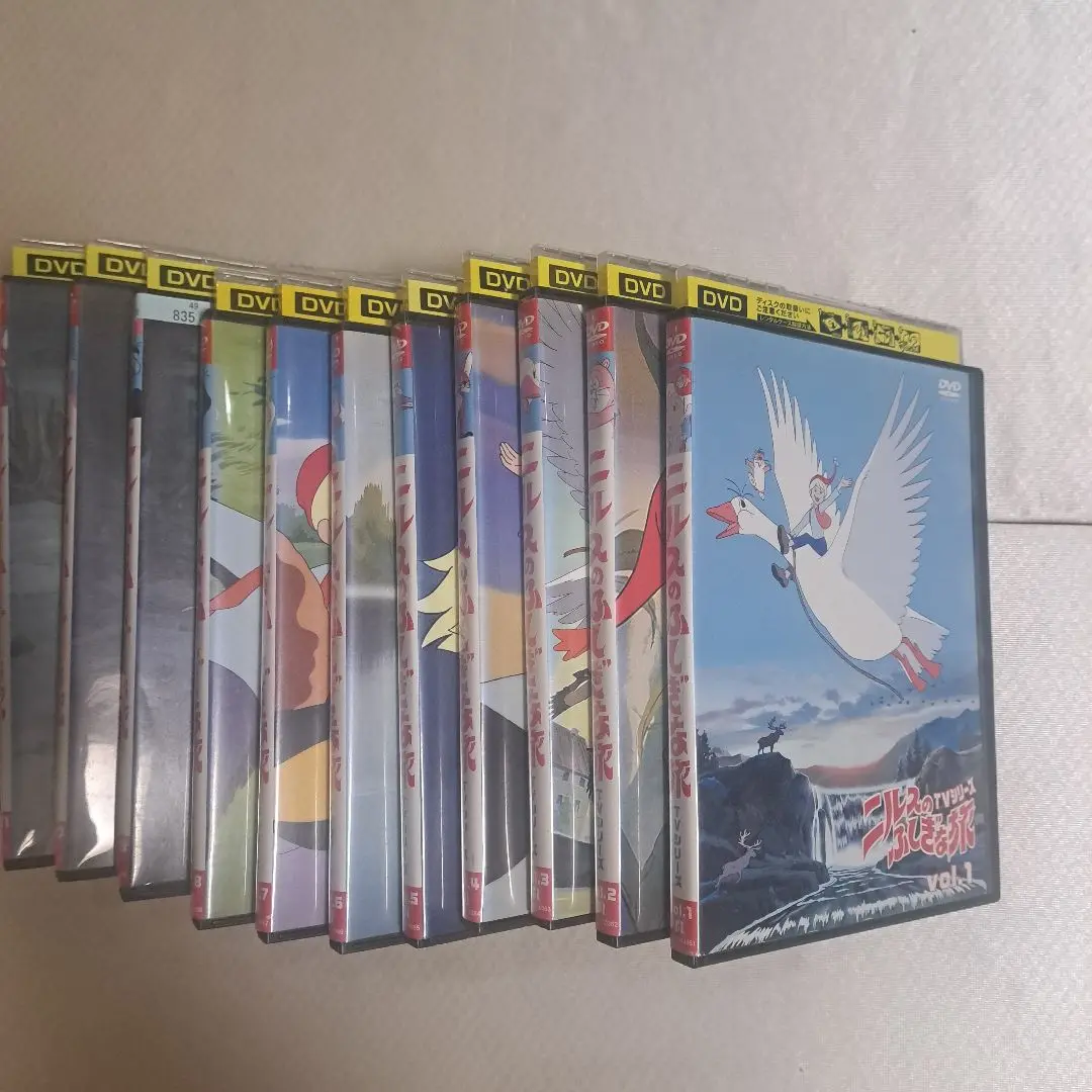 ニルスのふしぎな旅 DVDボックス 9巻セット ニルスのふしぎな旅 新価格版 新価格版 DVD-BOX 全9枚｜アニメ｜DVD