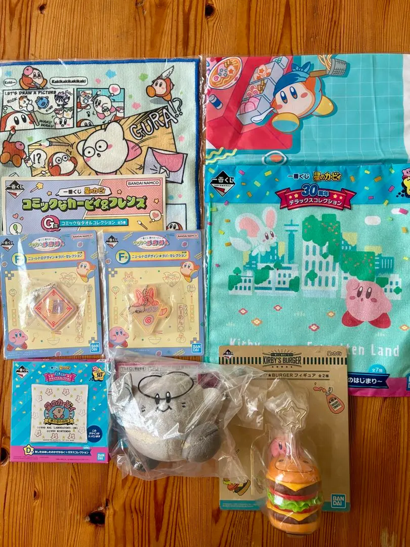 Thumbnail of Ichiban Kuji Kirby's Star Collection - 8 Piece Set