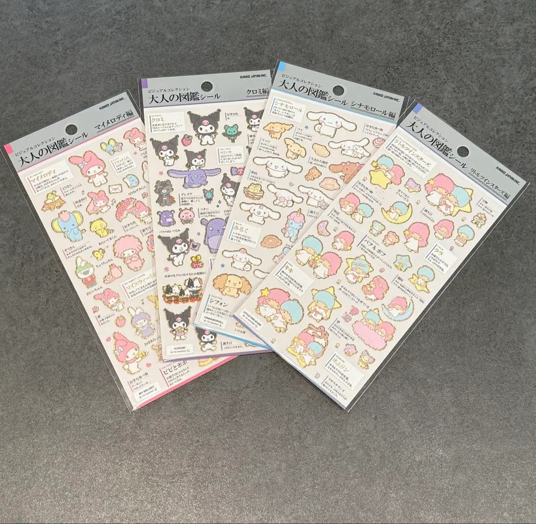 大人圖鑑貼紙 My Melody Kuromi Cinnamoroll Kiki & Lala Sanrio 的縮圖
