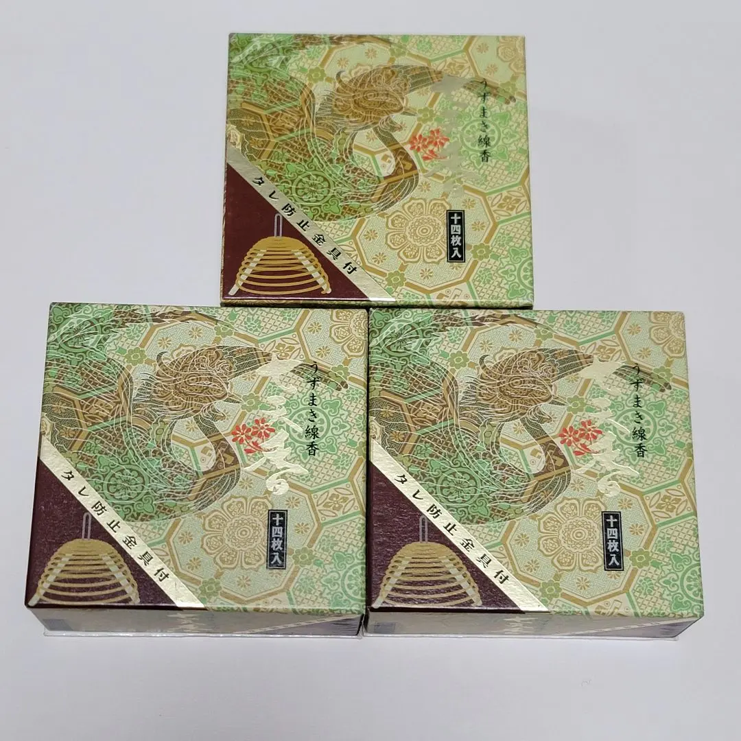 天華香洞録　5冊揃 天華香洞録 全7冊(西田天香 著 ; 大橋良介 編集責任) / 大山堂