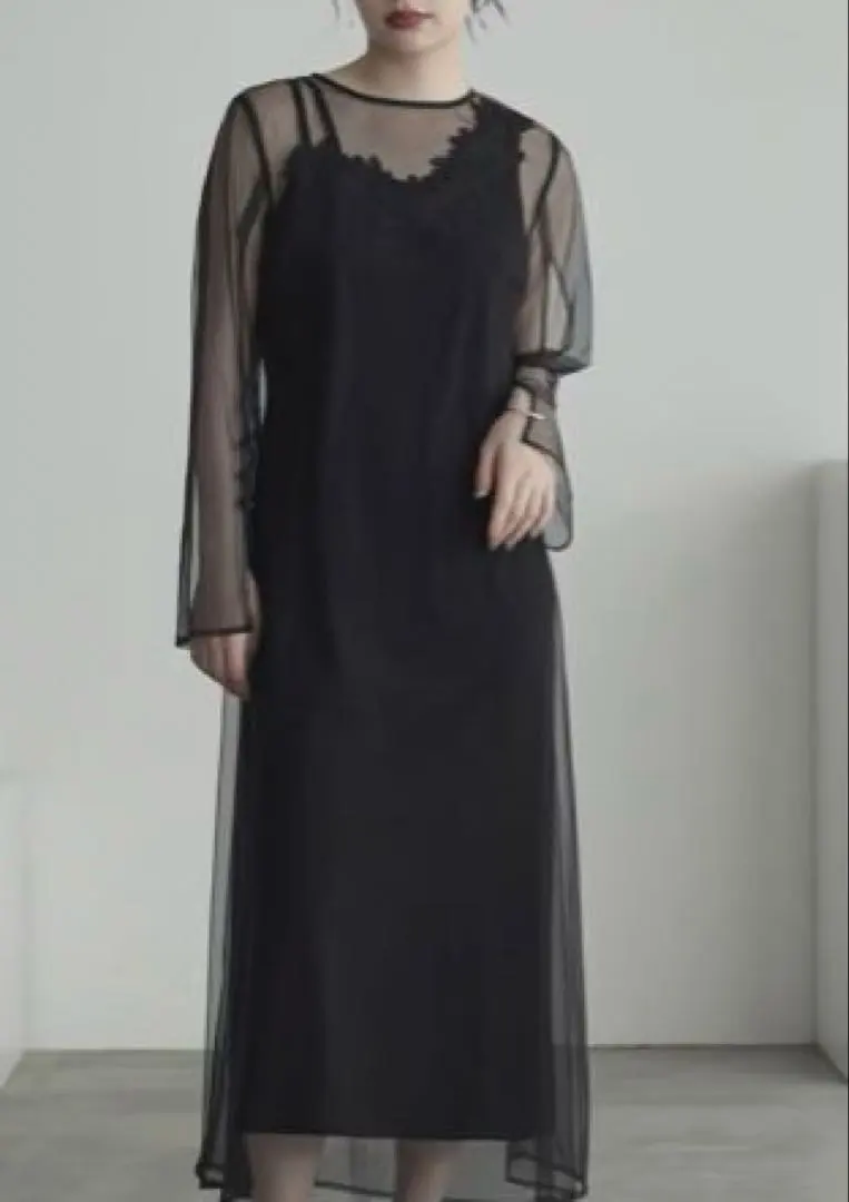 Thumbnail of Two-way embroidered design long dress with lame tulle