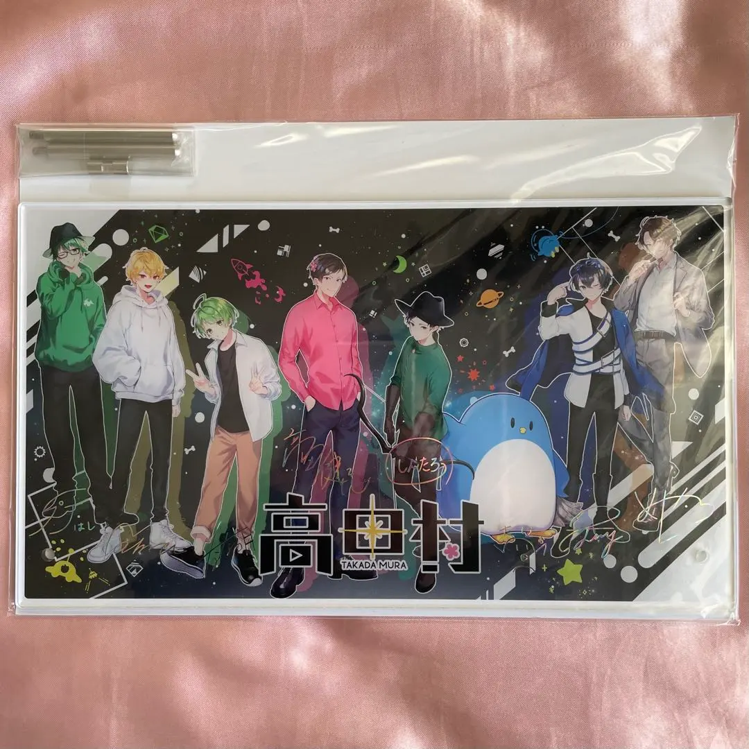 高田村くじ　めーや 高田村 くじ めーや B賞 ハンガー 高田村交易所 - メルカリ