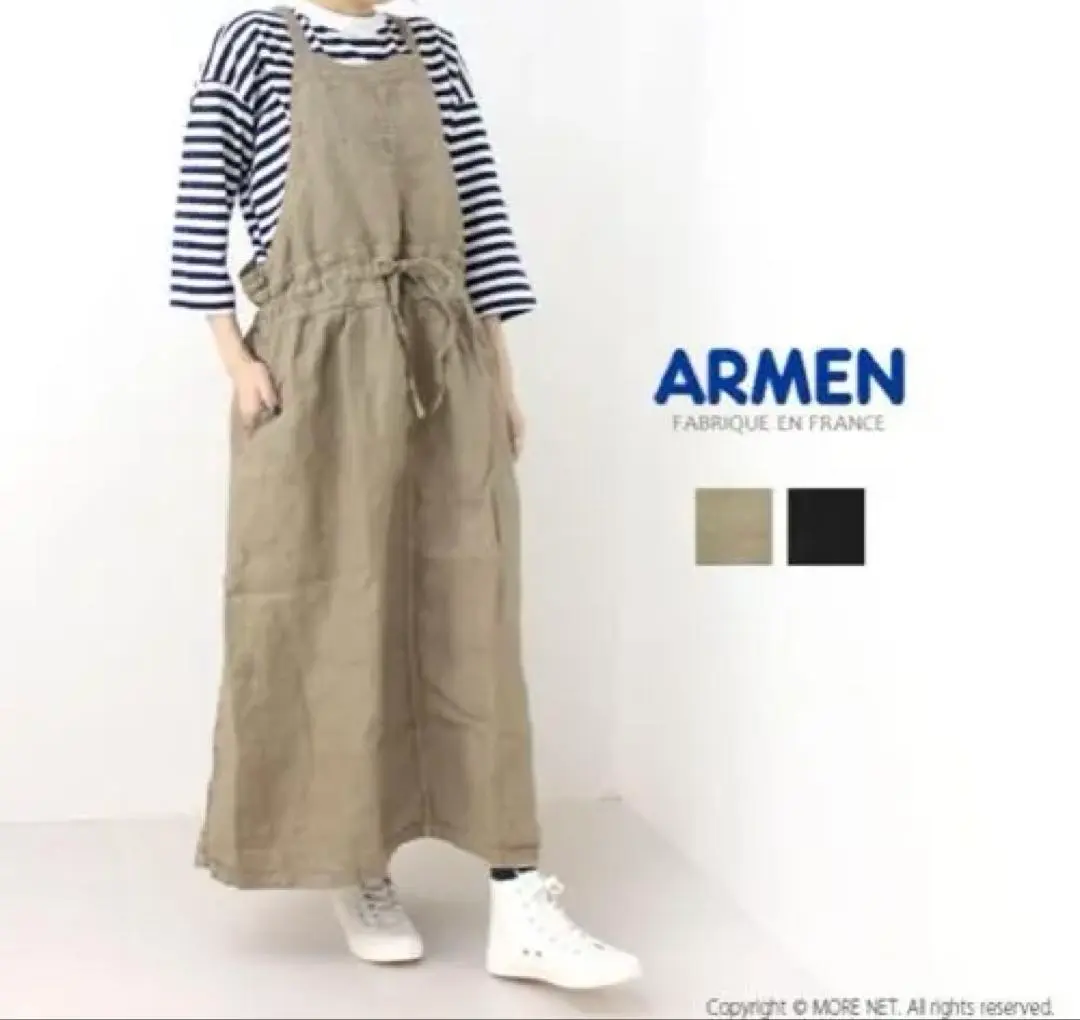 楽天市場】□□アーメン ARMEN リネンヘリンボーンエプロン