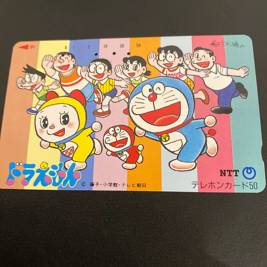 ドラえもん テレカ 銀ピカ テレホンカード プラチナ ドラえもんズ ドラえもんズ 特製シルバーテレカ 展示中 in Museum of
