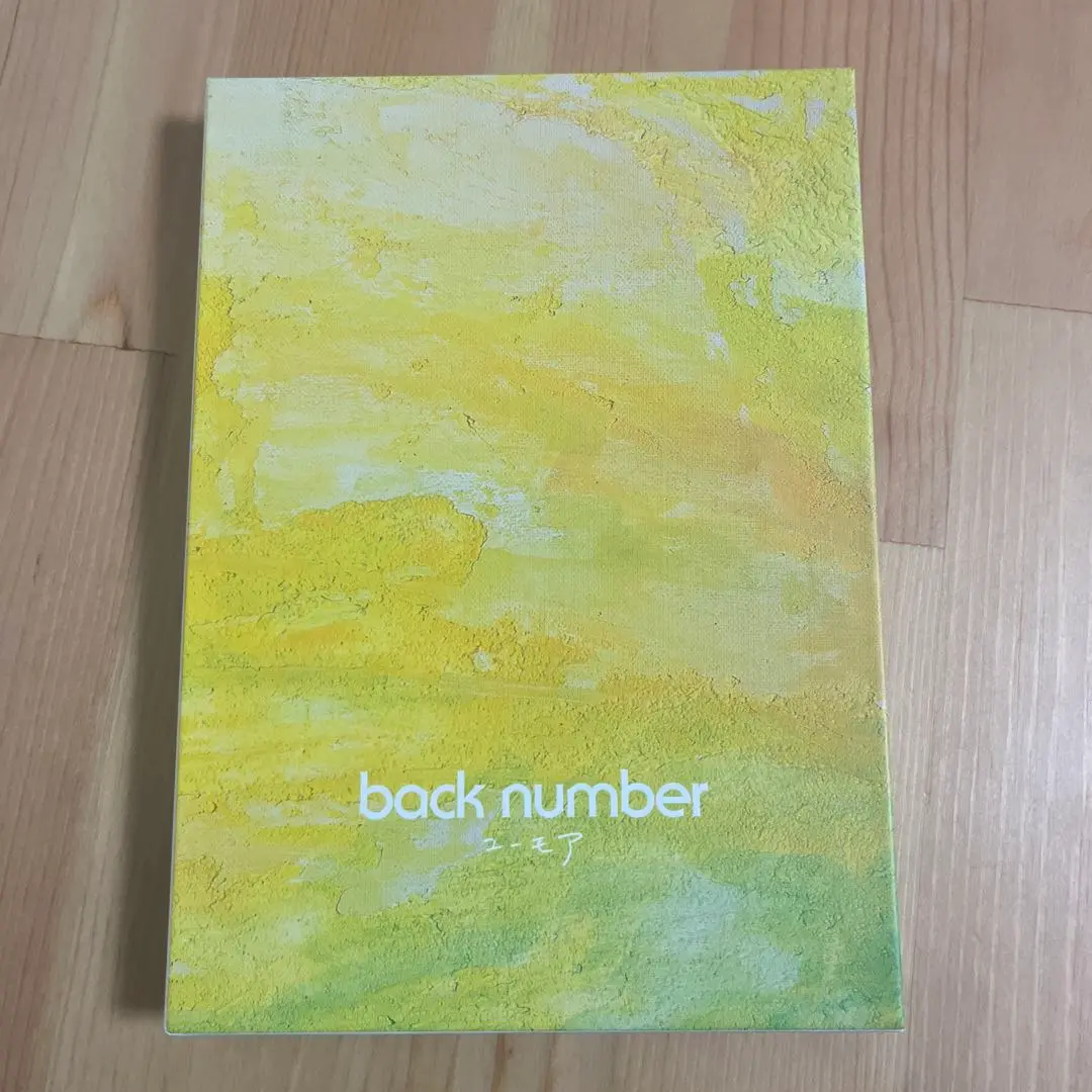 2025年最新】backnumber 黄色 初回限定の人気アイテム - メルカリ