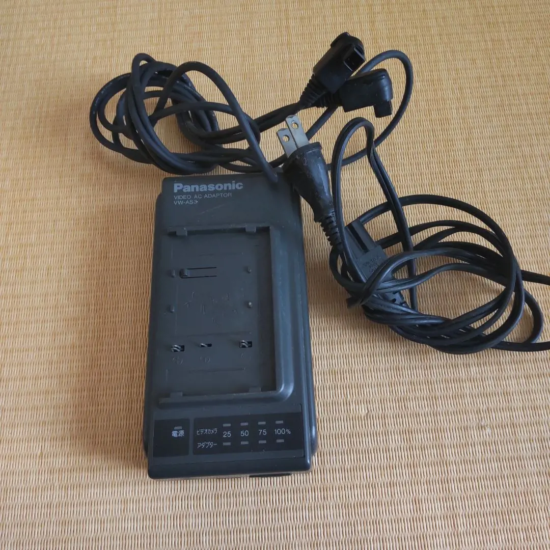 Thumbnail of Panasonic VW-AS3 Digital Camera Charger