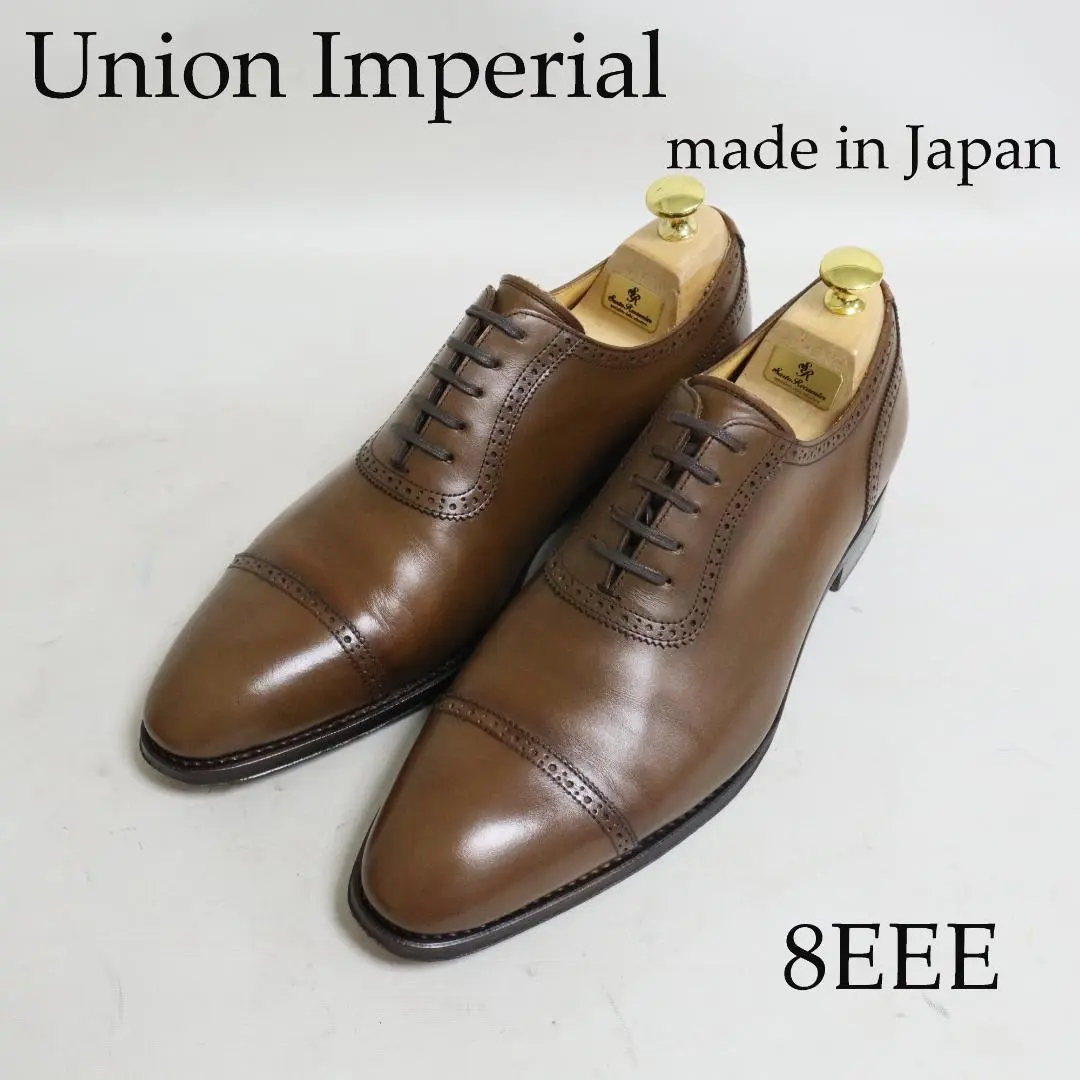 2025年最新】ユニオン インペリアル U1108の人気アイテム - メルカリ