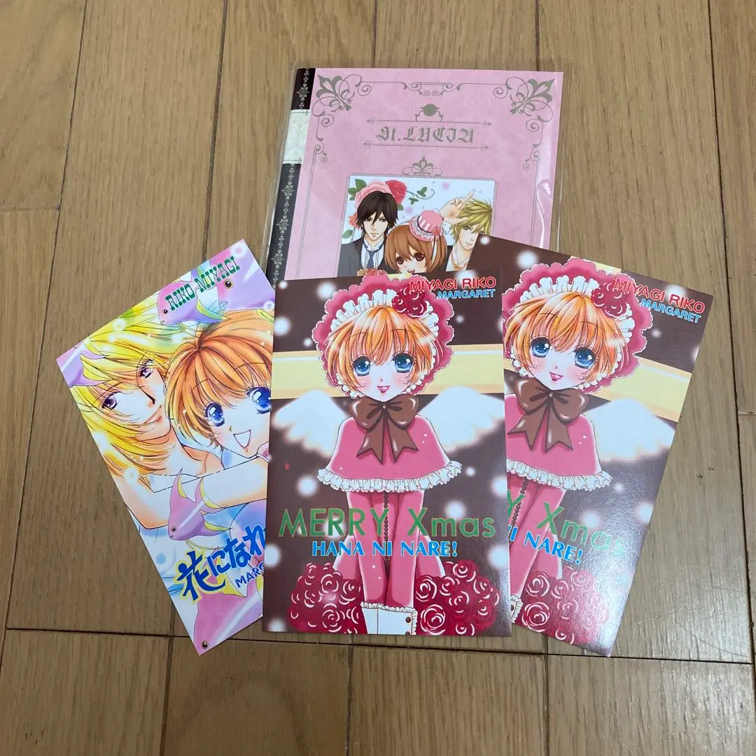 2025年最新】メイちゃんの執事 ノートの人気アイテム - メルカリ