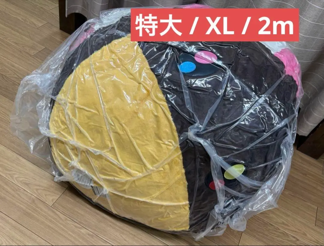 2025年最新】村上隆 クッション 2mの人気アイテム - メルカリ