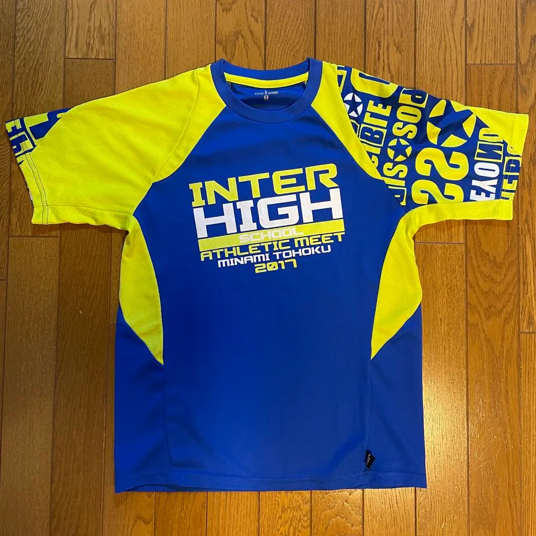 Thumbnail of GOSEN Uniform T-shirt