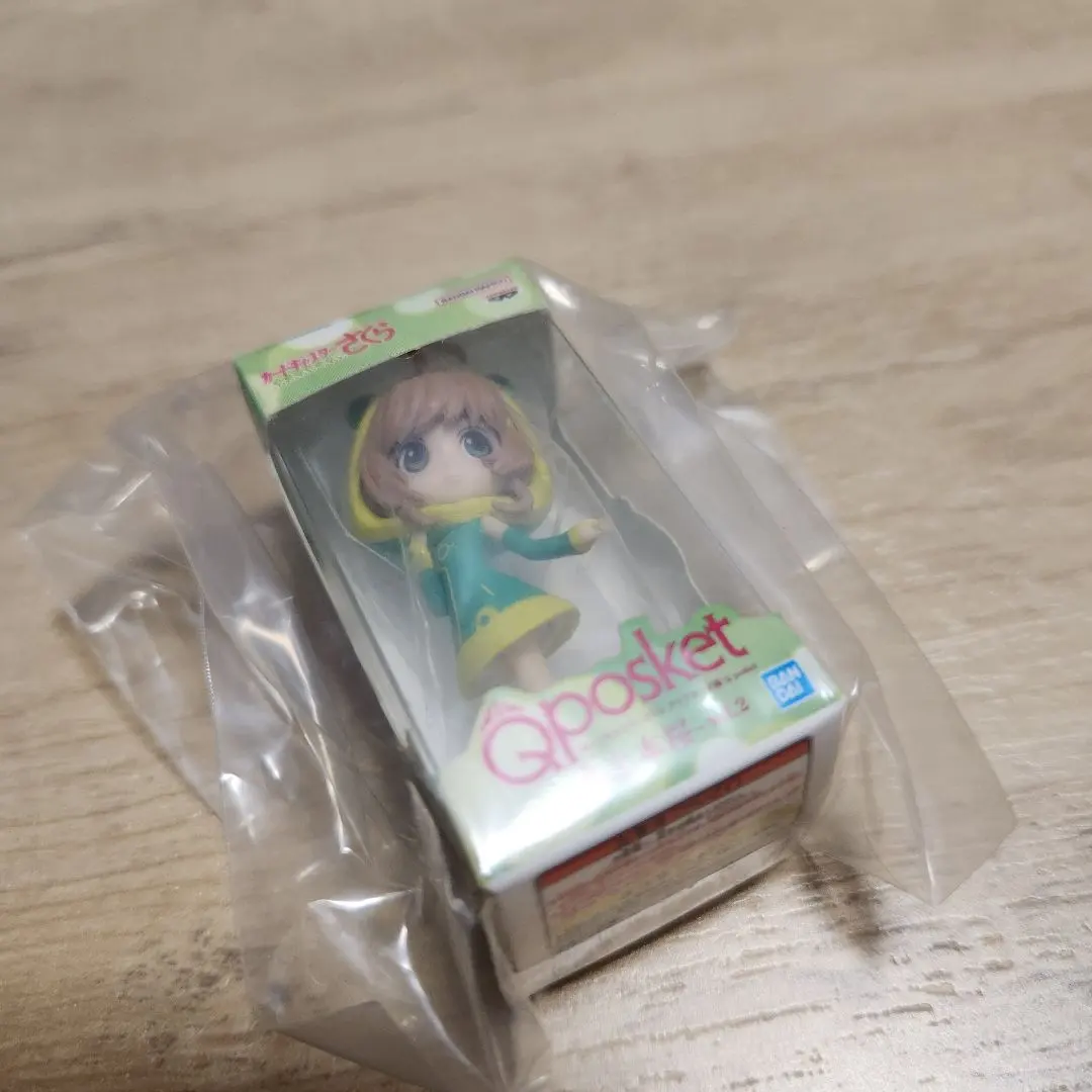 Thumbnail of Cardcaptor Sakura Q Posket 2 Kinomoto Sakura vol. 2