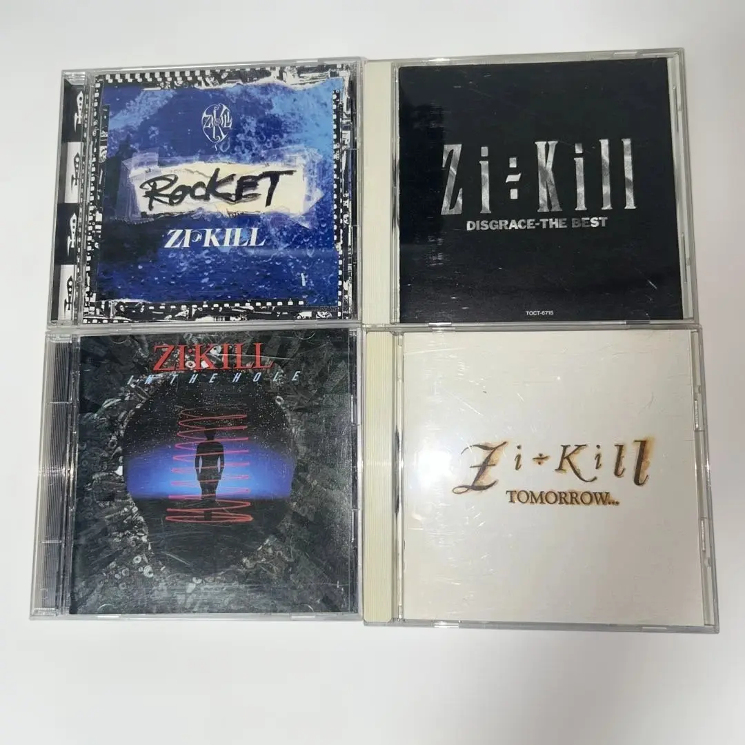 ZI:KILLシリーズ 複数巻セット - メルカリ
