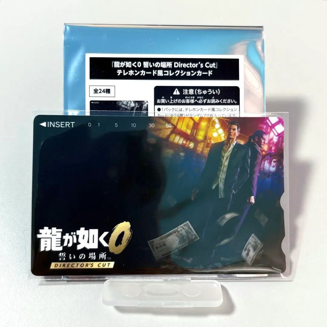 2025年最新】真島吾朗 ジャケットの人気アイテム - メルカリ