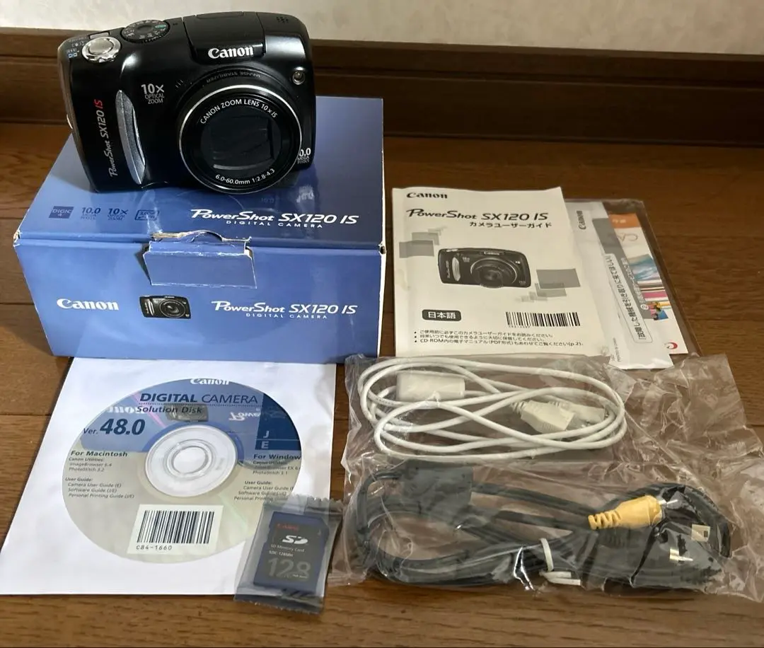 2025年最新】SX120 ISの人気アイテム - メルカリ