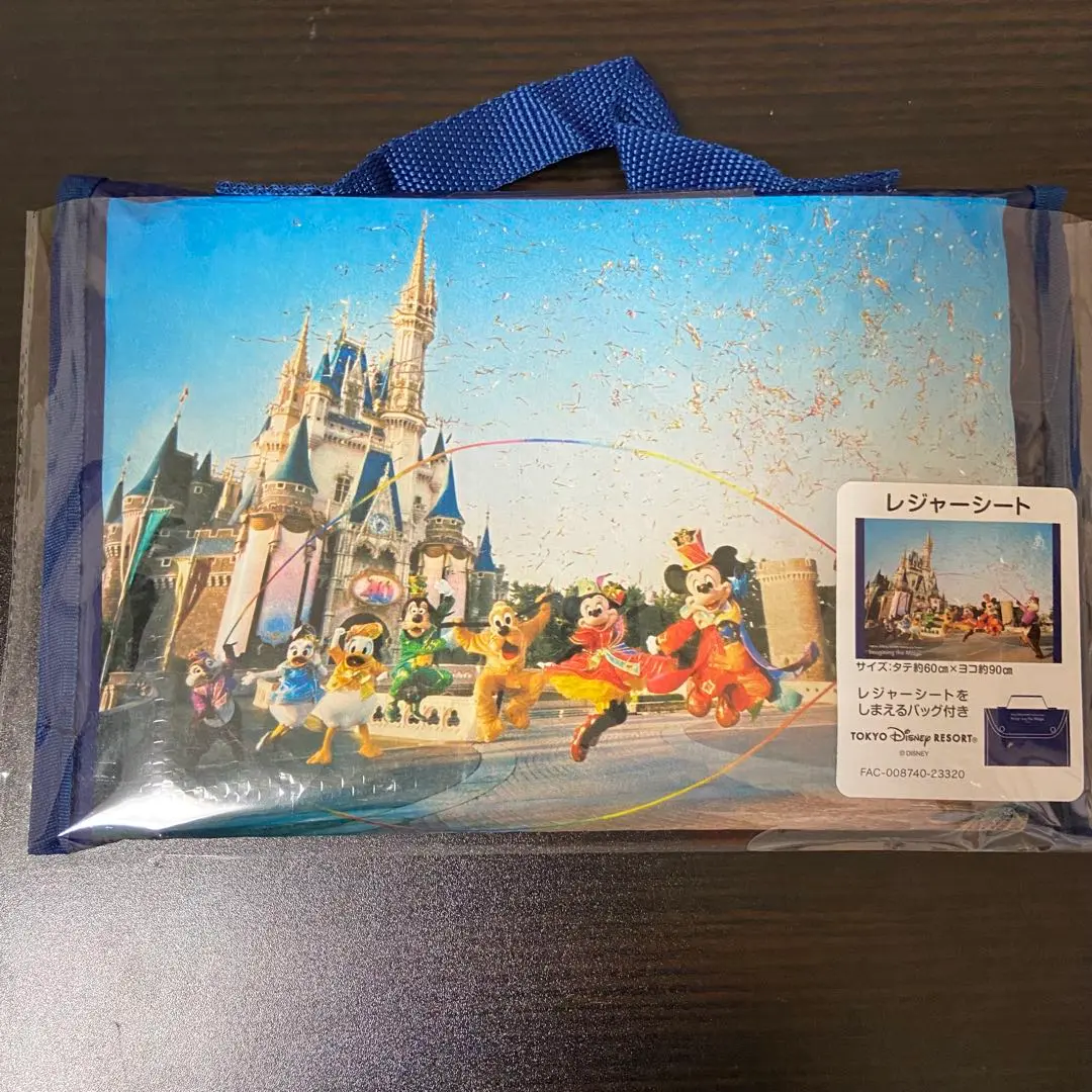 送料込 ディズニーランド 40周年 まとめ売り クッション レジャーシート 等 2025年最新】ディズニー レジャーシート 40周年の人気アイテム
