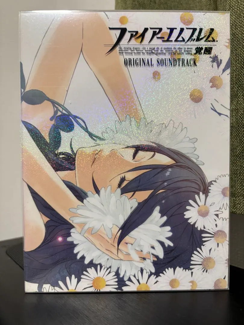 2025年最新】ファイアーエムブレム覚醒 サウンドトラックの人気