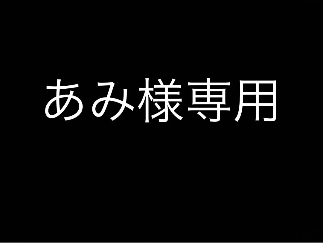【a2o】ワイドギャザーショルダーバッグ アイボリー 2025年最新】A2O ワイドギャザーの人気アイテム - メルカリ