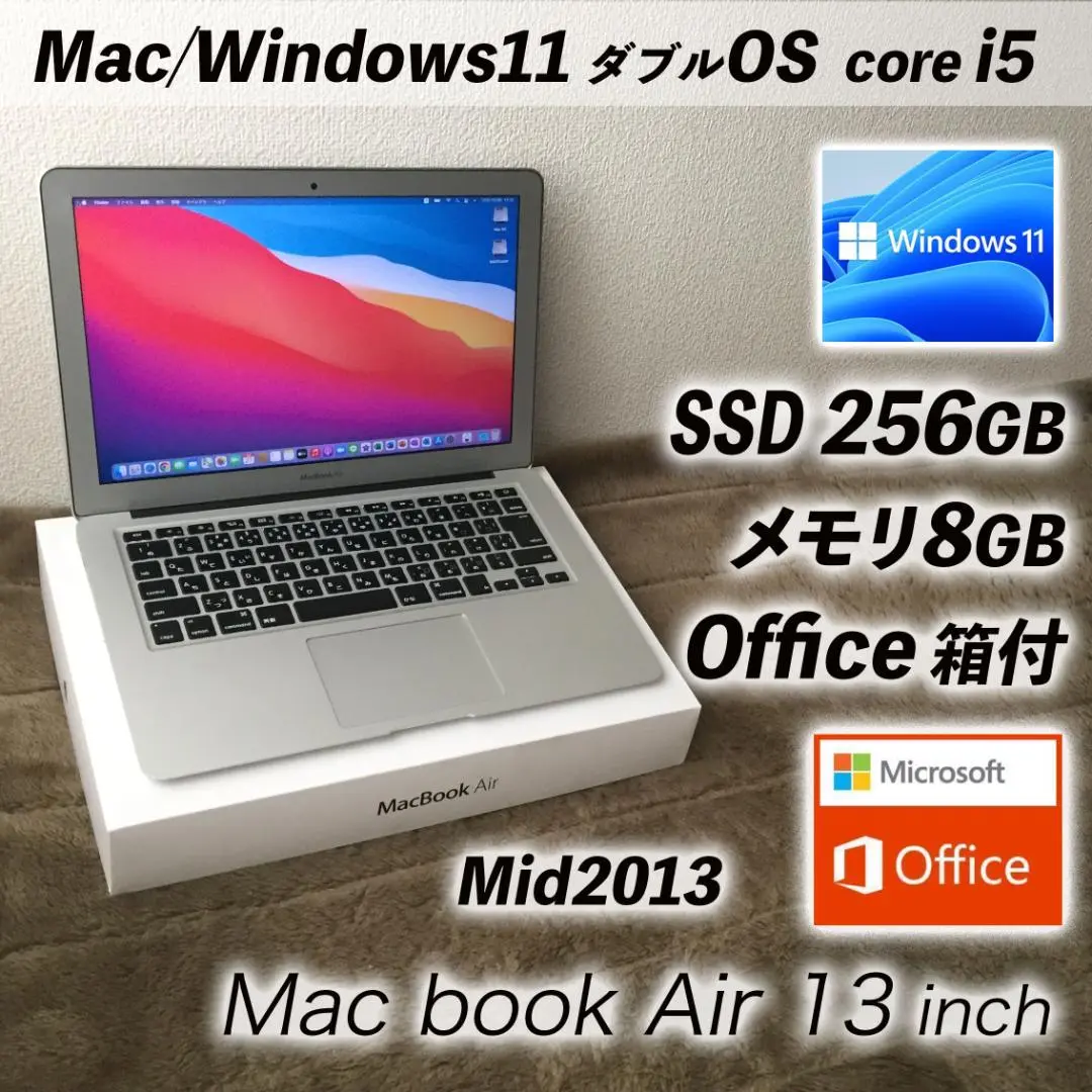 2025年最新】macbook boot campの人気アイテム - メルカリ