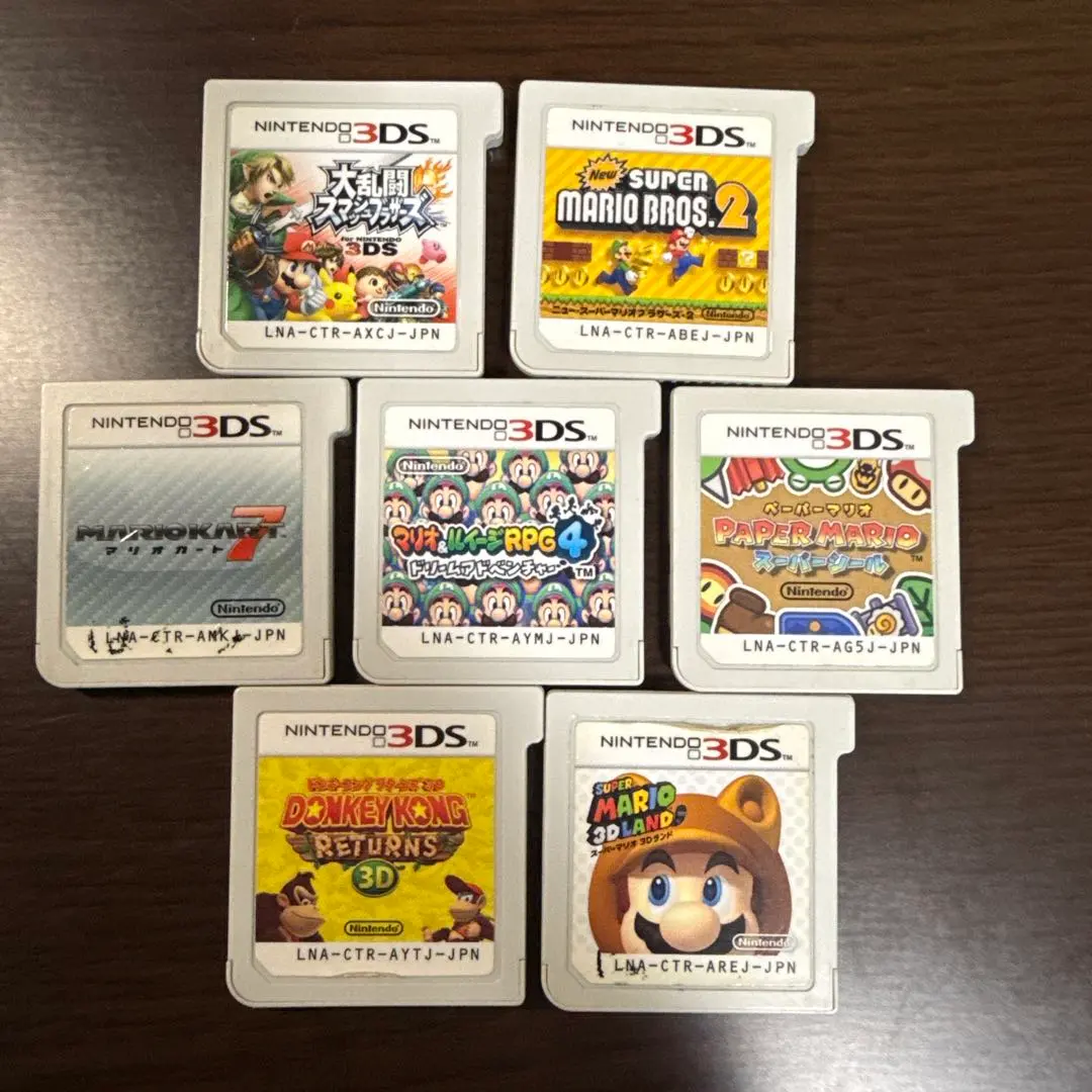Thumbnail of Nintendo 3DS Game Software 7-Set