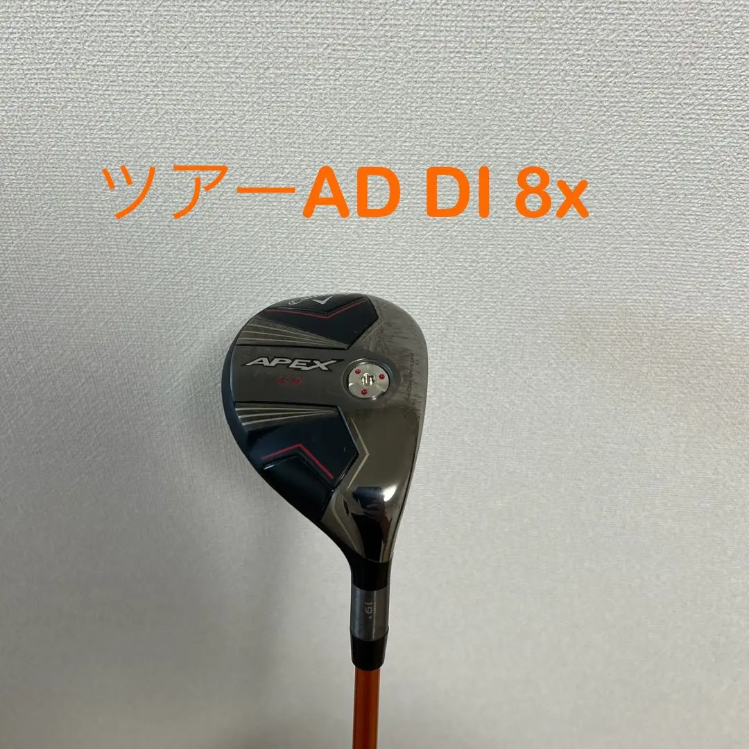 2025年最新】Apex uw 19 diの人気アイテム - メルカリ
