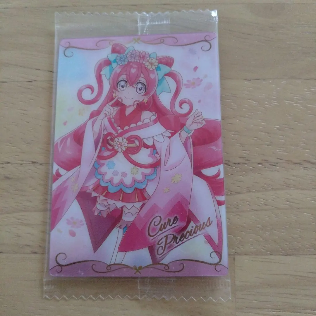Thumbnail of Cure Precious Precure Card Wafer 7