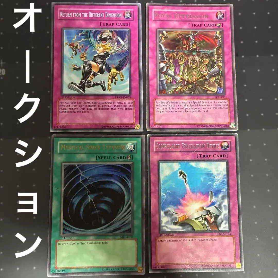 2025年最新】旧アジア サイクロンの人気アイテム - メルカリ