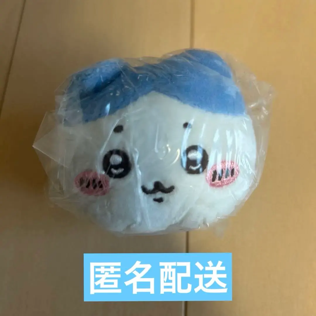 Thumbnail of [New, Unopened] Chiikawa Nesoberi Plushie Hachiware Gashapon