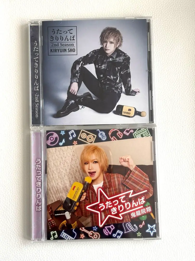 鬼龍院翔 リクエストカバーCD「うたってきりりんぱ」