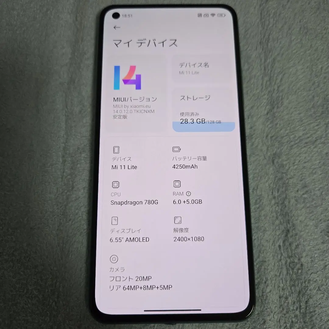 2025年最新】位置偽装 ポケモンgoの人気アイテム - メルカリ