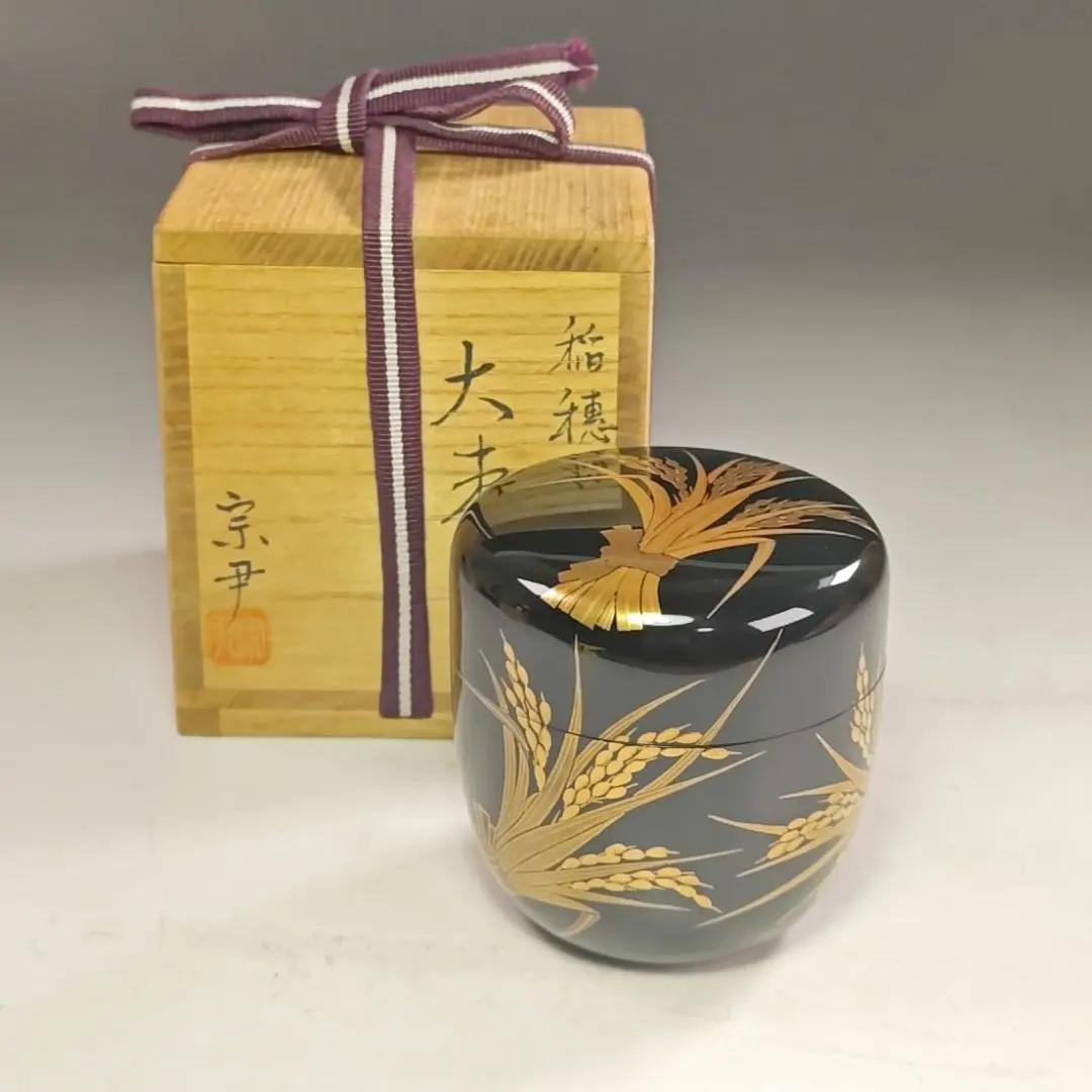 Thumbnail of U259 Natsume (Tea Caddy) "Made by Nakamura Tadashi" "Inaho Maki-e (Ear of Rice) Large Natsume, with Tomobako (Original Box)" Lacquerware, Tea Ceremony Utensil