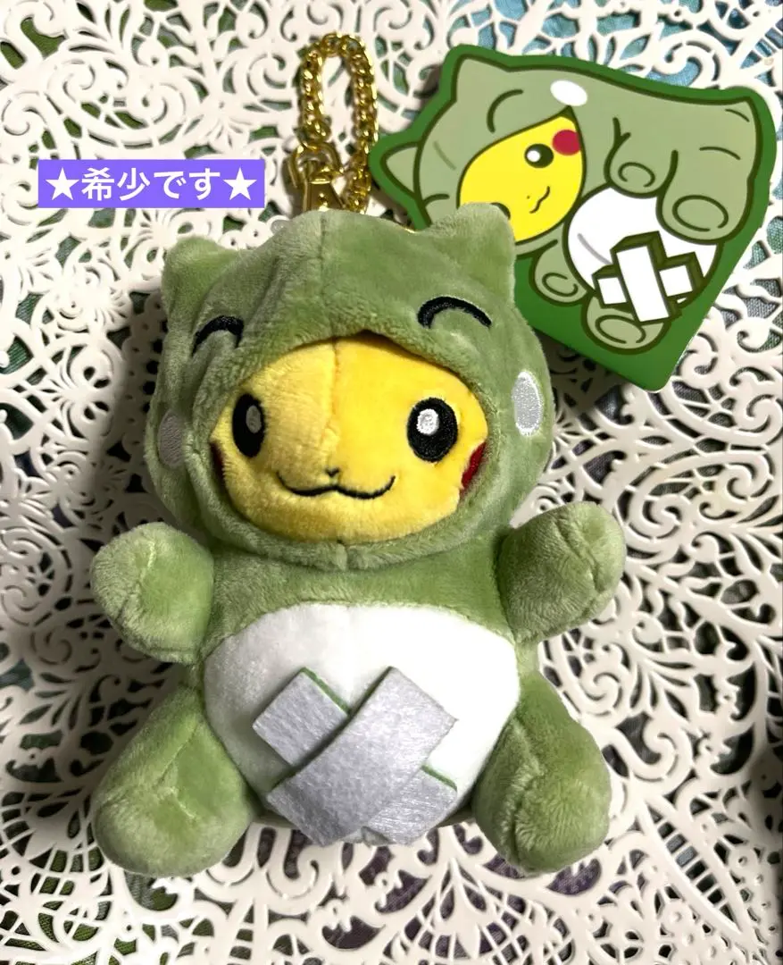 みがわり ピカチュウ Amazon.co.jp: ポケモンセンターオリジナル 着ぐるみピカチュウ