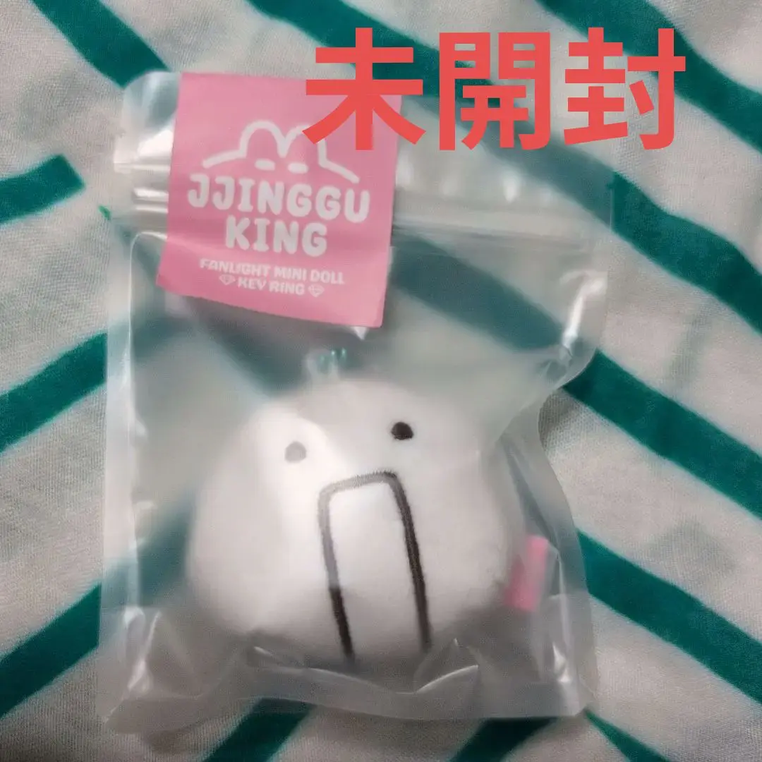 JJING-NYANG DOLL 10cm ぬいぐるみ ONEW JJING-NYANG Official Merchandise - 10CM Doll – Choice