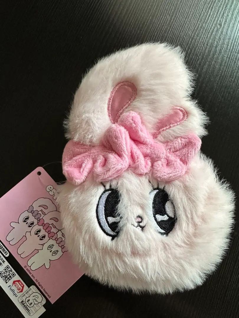 Thumbnail of Esther Bunny Face Mini Pouch