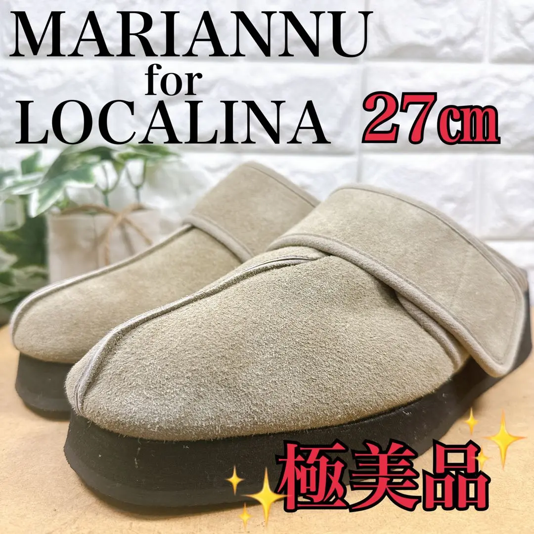 【新品•未使用】MARIANNU for LOCALINA ロカリナ 厚底 27 2025年最新】ロカリナ マリアンヌの人気アイテム - メルカリ