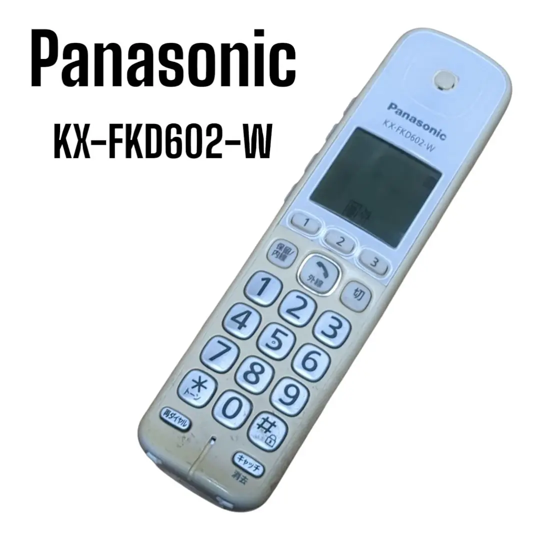新品未使用未開封パナソニック2個セットKX-FKD602-w増設子機 新品未使用未開封パナソニック2個セットKX-FKD602-w増設子機
