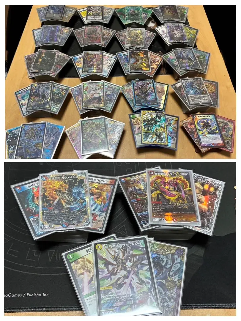 ジャイアントデッキ　おまけ付 2025年最新】ジャイアントデッキ デュエマの人気アイテム - メルカリ
