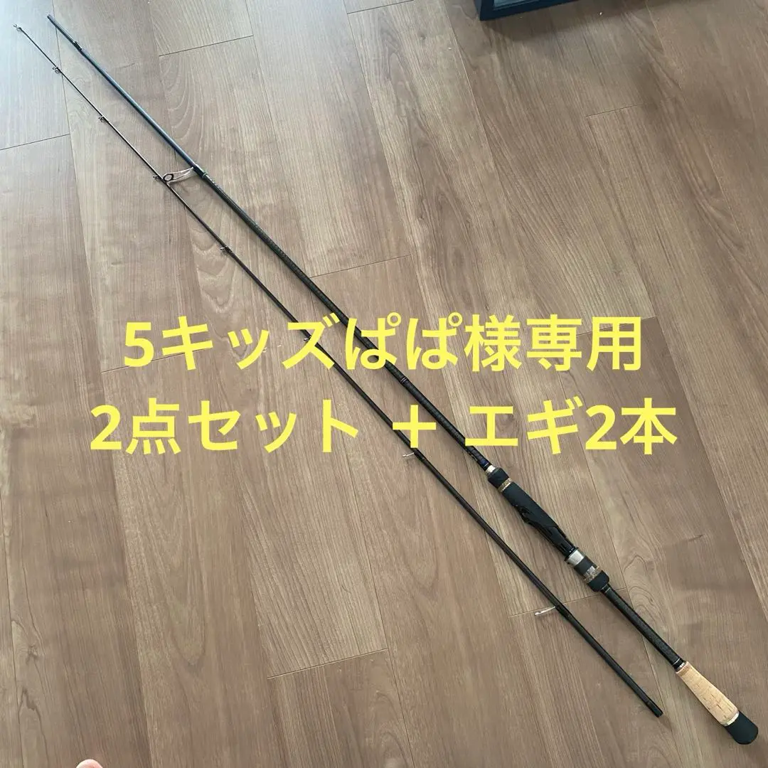 中古美品！　SKYROAD SKR-B722H /Taco クロステージ岸蛸CRX－B722H／TACO | イシグロ公式