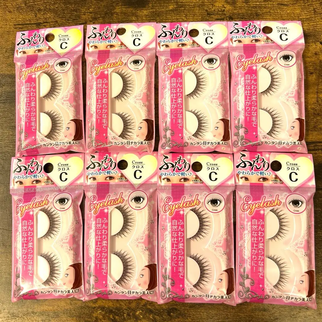 ☆品薄廃盤☆ふんわりやわらかで軽いつけまつげ クロスC 24個 セリア