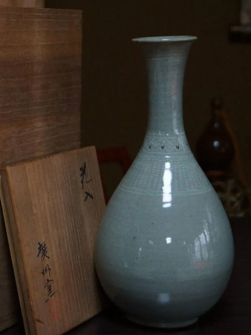 茶道具　茶碗　広州窯　呉器茶碗　銘:草の露　宗慶書付　S273CW 茶道具 茶碗 広州窯 呉器茶碗 銘:草の露 宗慶書付 S273CW