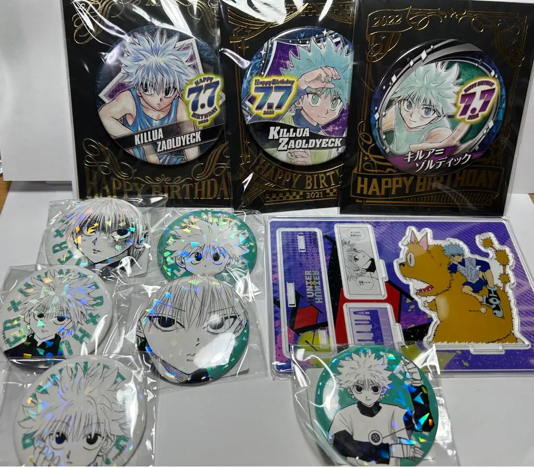 2025年最新】キルア 誕生日 2020の人気アイテム - メルカリ