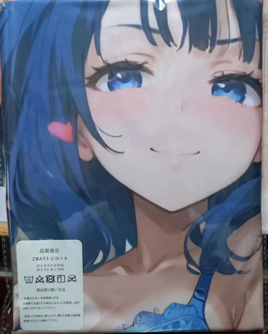 藤真拓哉　ESSENTIA C105 八奈見杏奈　抱き枕カバー　Yan-Yam m93113152903_1.jpg?1749998300