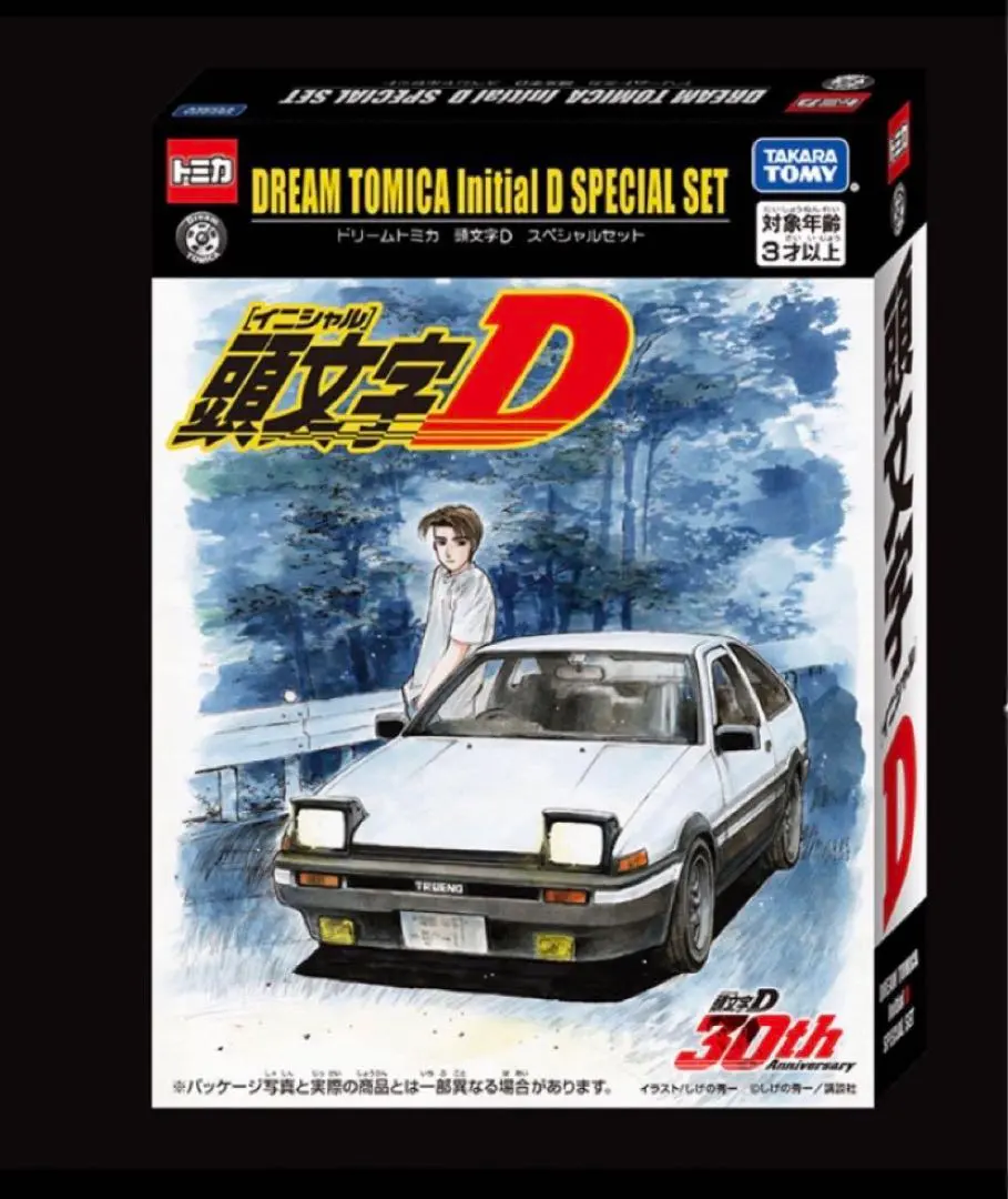 2025年最新】DREAM TOMICA Initial D SPECIAL SETの人気アイテム