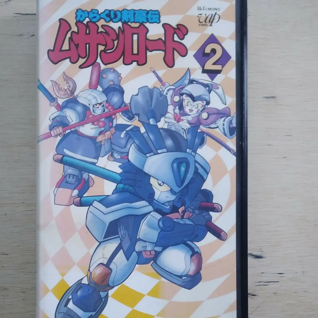からくり剣豪伝ムサシロード DVD-BOX 1 Amazon.co.jp: からくり剣豪伝 ムサシロード DVDボックス 前編