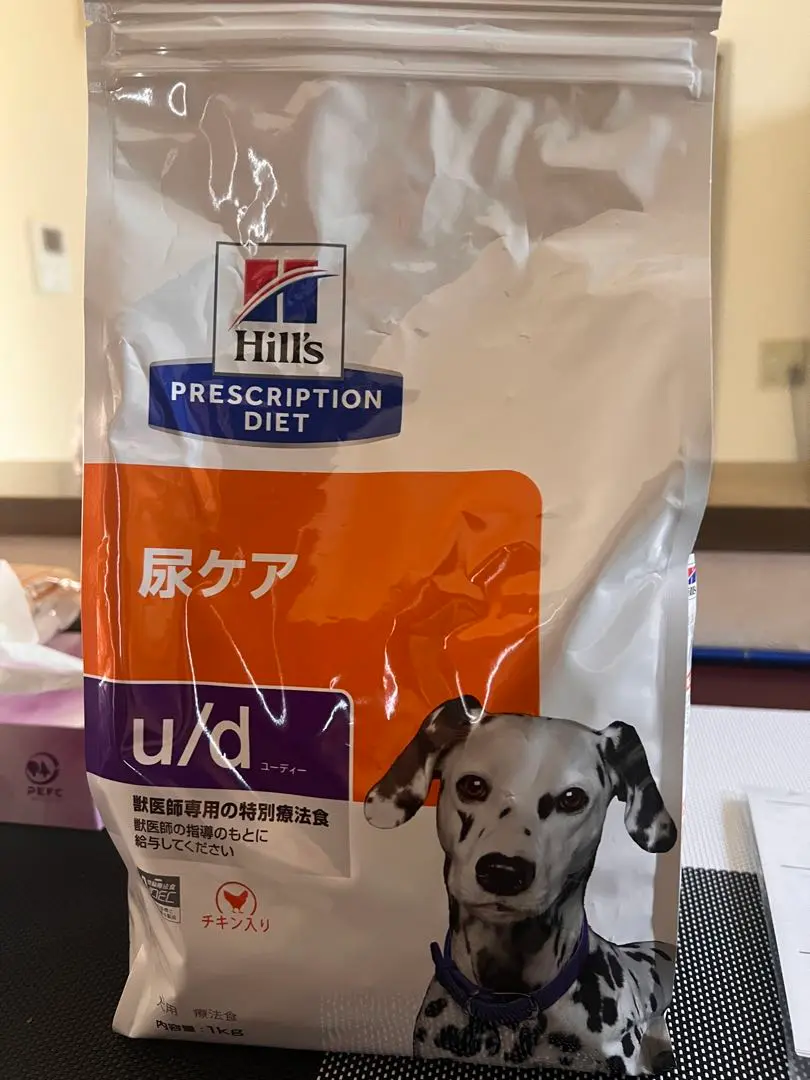 ヒルズ尿ケアu/d 3kg 未使用 Amazon | ヒルズ プリスクリプション・ダイエット 猫用 c/d