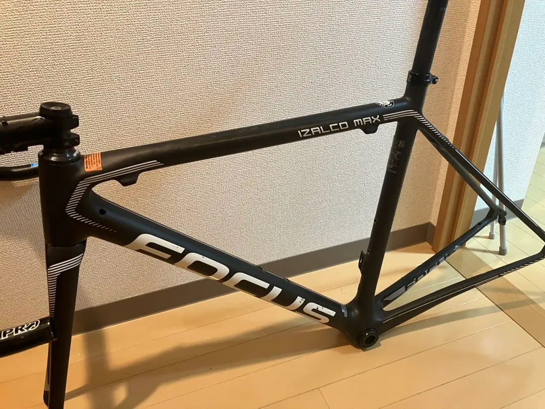 FOCUS イザルコマックス　ジャンク FOCUS(フォーカス) IZALCO MAX DISC 9 2020年モデル ジャパン